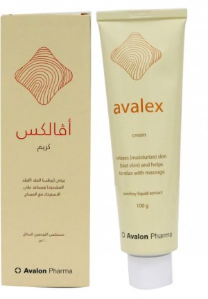 Avalon Avalex 100GM Cream