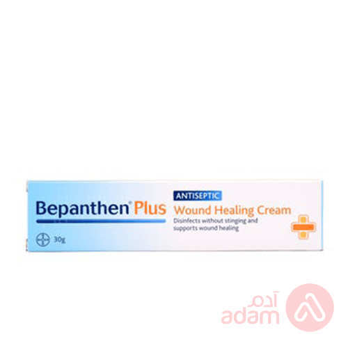 Bepanthen Plus Cream | 30G