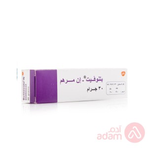 Betnovate N 0.6% Ointment | 30G