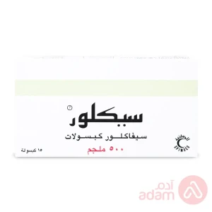 Ceclor 500Mg | 15Caps