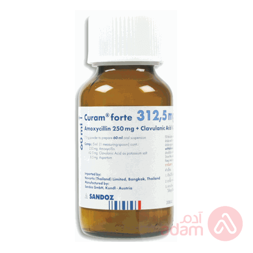 Curam Forte 312.5Mg 5Ml Suspension | 100Ml
