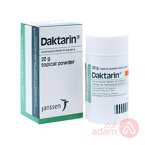 Daktarin 2% W W Powder | 20G