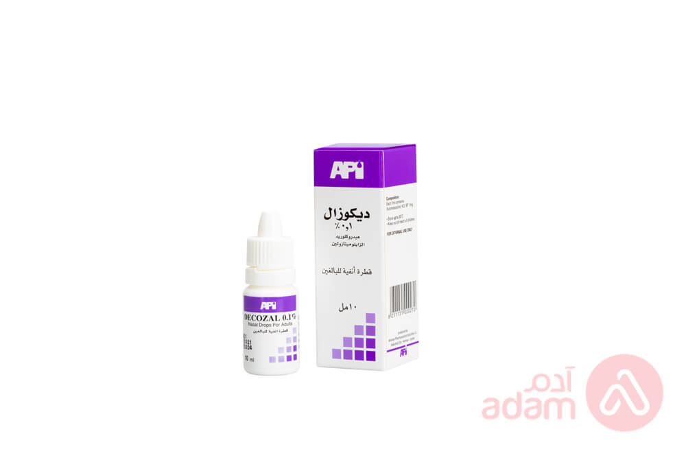 Decozal 0.1% Nasal Drops | 10Ml