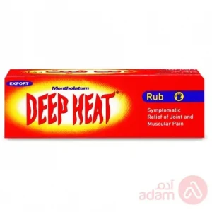 Deep Heat Rub Cream | 100G