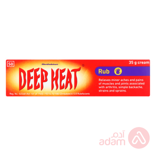 Deep Heat Rub Cream | 35G