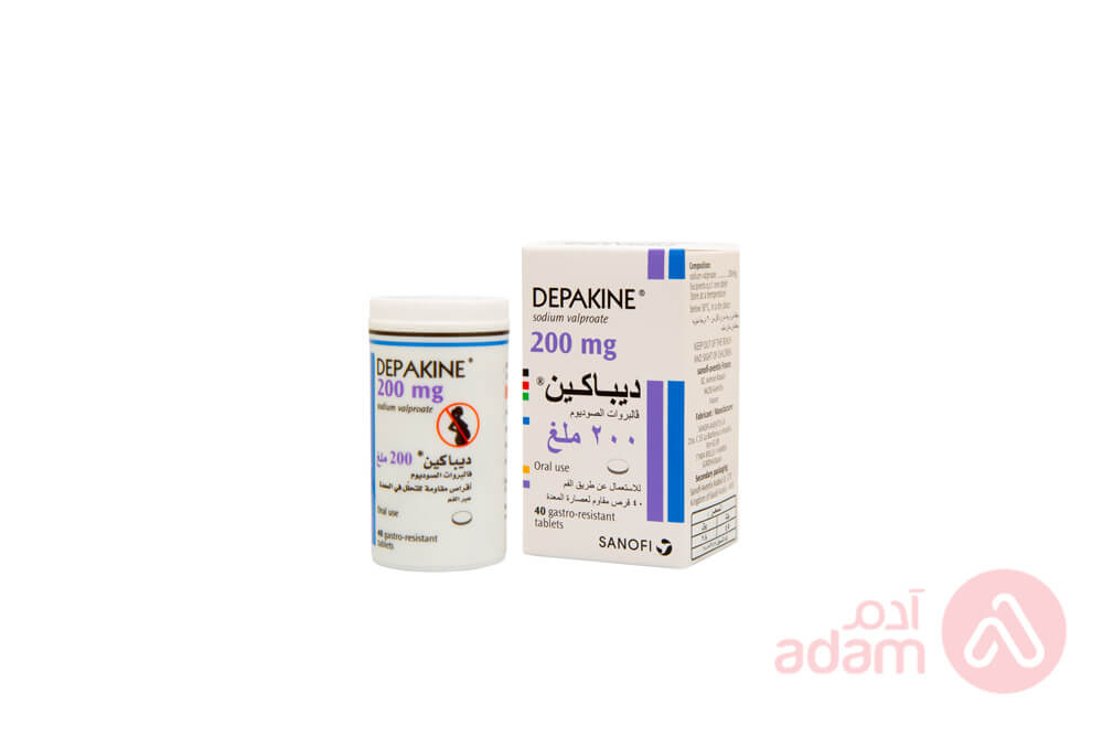 Depakine 200Mg | 40Tab