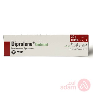 Diprolene 0.05% Ointment | 30G