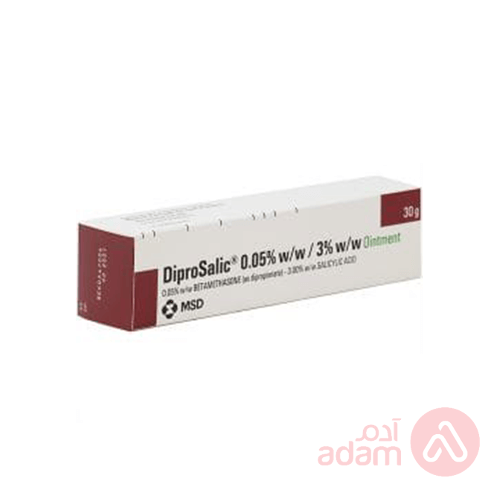 Diprosalic W W Ointment | 30G