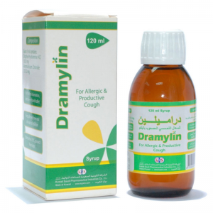 Dramylin Syp | 120Ml