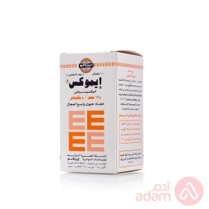 Emox 125Mg Ml Suspension | 100Ml