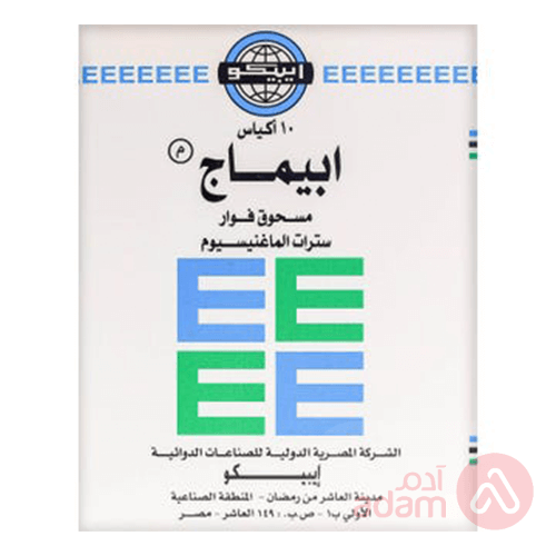 Epimag Effervescentgranules | 10 Sachet