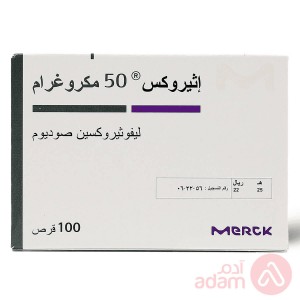 Euthyrox 50Mg | 100Tab