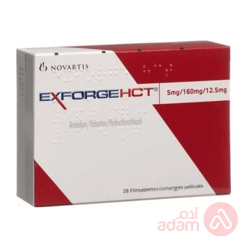 Exforge 5 160 12.5Mg | 28Tab