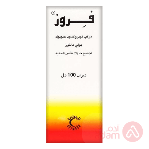 فروز شراب | 100مل