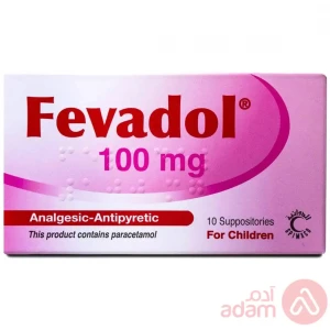 Fevadol 100Mg | 10 Suppositry