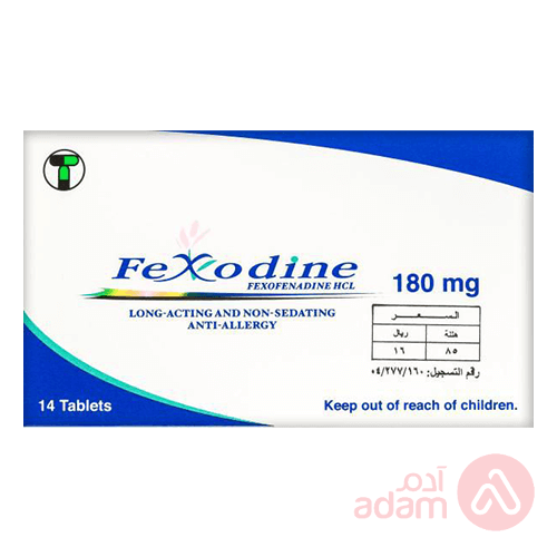 Fexodine 180Mg | 14Tab