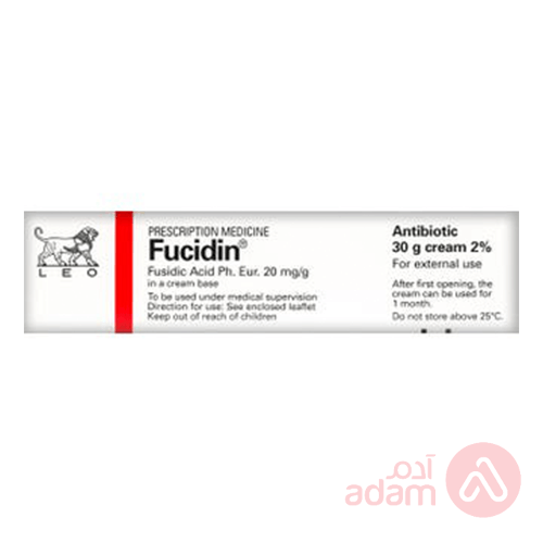 Fucidin 2% Cream |30G