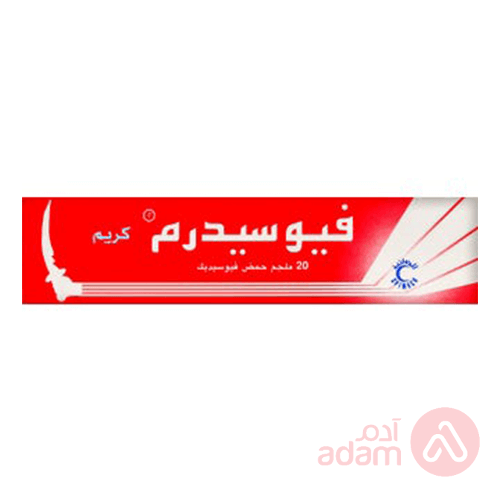 Fusiderm 2% Cream | 15G