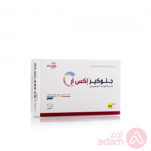 جلوكير اكس ار 750مج | 30قرص