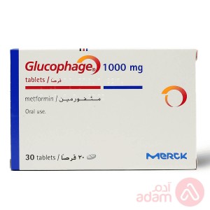 Glucophage 1000Mg | 30Tab