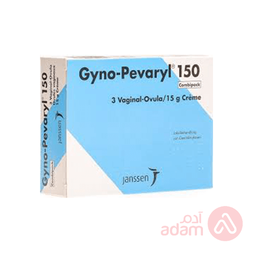 Gyno Peveryl 150Mg | 3 Vaginal Supp