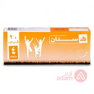 Histan 4Mg | 20Tab
