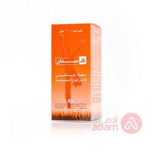 Histan 1Mg 5Ml Syrup | 100Ml