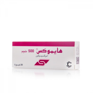 Hymox 500Mg | 20Caps