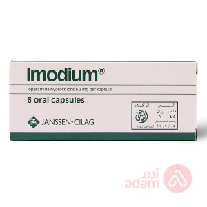 Imodium 2Mg | 6Capsule