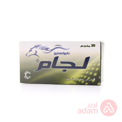 Lejam 30Mg | 4Tab