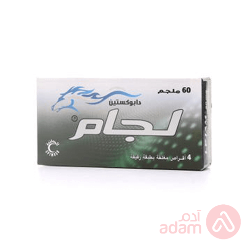 Lejam 60Mg | 4Tab