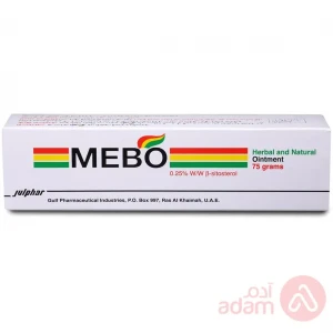 Mebo Ointment | 75G