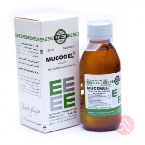 Mucogel Suspension | 125Ml