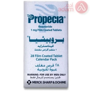 PROPECIA 1MG | 28TABS