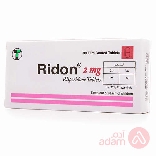 Ridon 2Mg | 30Tab