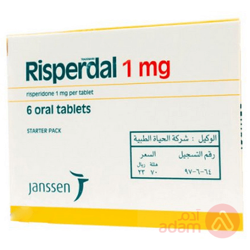 Risperdal 1Mg | 6Tab