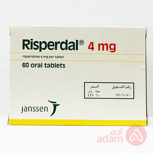 Risperdal 4Mg | 60Tab