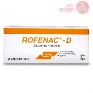 Rofenac D | 20Tab