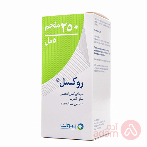 Roxil 250Mg 5Ml Suspension | 100Ml