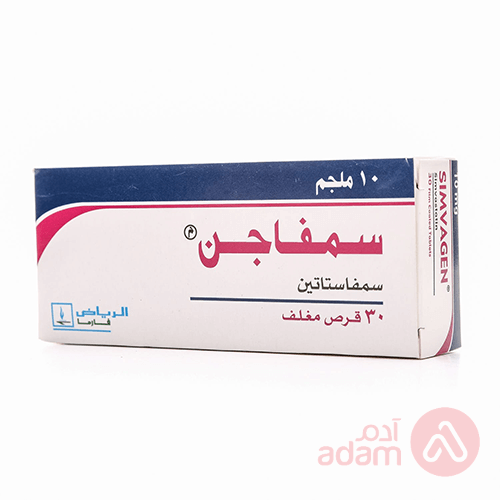 Simvagen 10Mg | 30Tab