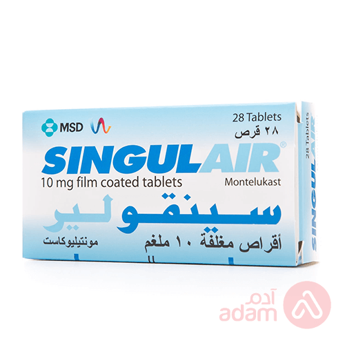 Singulair 10Mg | 28Tab