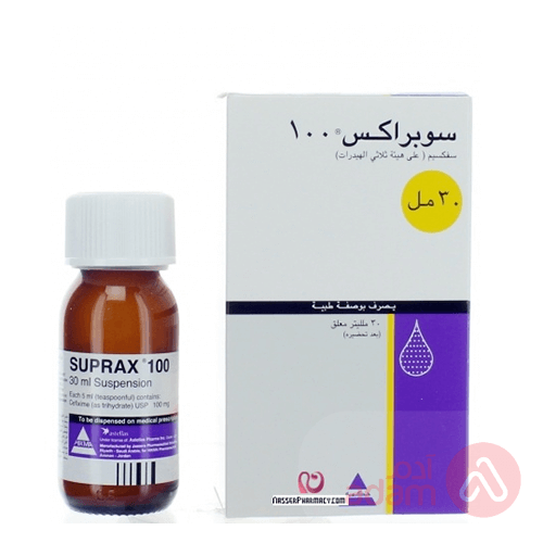 Suprax 100Mg Suspension | 60Ml