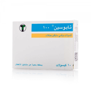 Tabocine 100Mg | 10Cap