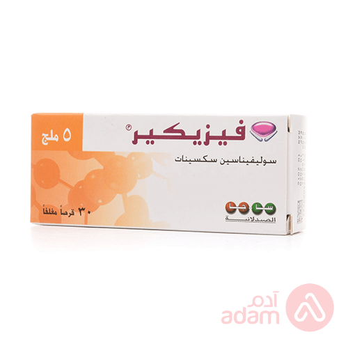 Vesicare 5Mg | 30Tab