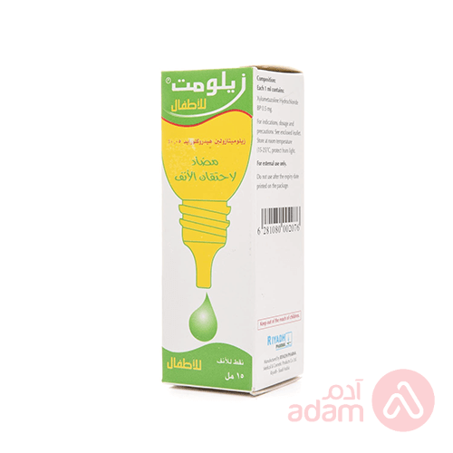 Xylomet Ped 0.05% Nasal Drops | 15Ml