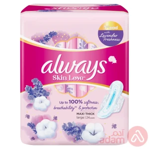 Always Diamond Cotton Soft Thick | 24Pads