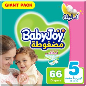 Baby Joygiant Pack No 5 | 66 Diapers