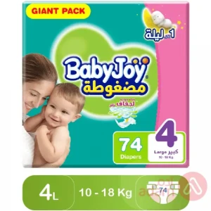 Baby Joygiant Pack No 4 | 74 Diapers