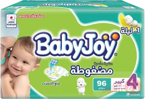 Baby Joy Jumbo Box Large No 4 | 96 Diapers