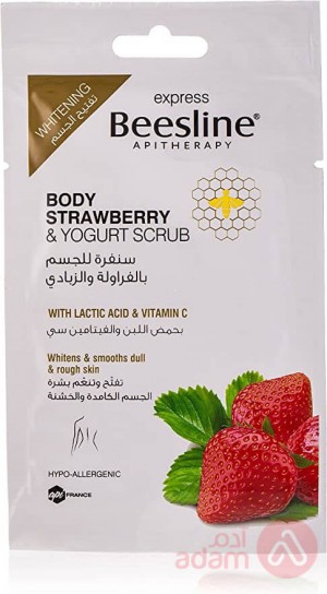 Beesline Express Body Scrub Strawberry 25Gm